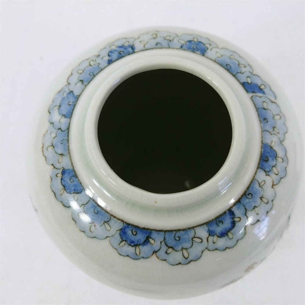 Ginger Jar White Blue Floral Andrea By Sadek 6" Vintage Home Decor - Picture 4 of 7